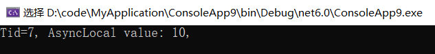 C# AsyncLocal 是如何实现 Thread 间传值-牛翰网