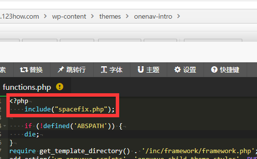 WP网站地图XML报错This page contains the following errors:-牛翰网