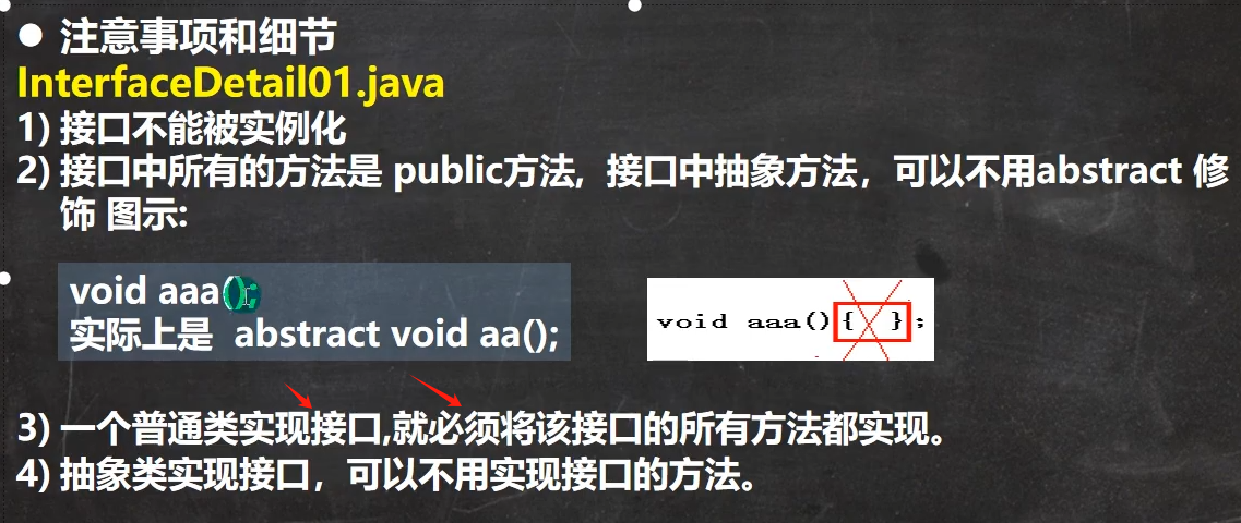 图片[71]-java-牛翰网