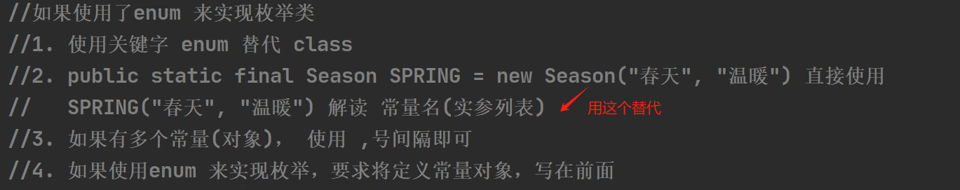 图片[91]-java-牛翰网