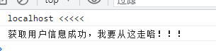 图片[43]-vue3+TS从0到1手撸后台管理系统-牛翰网