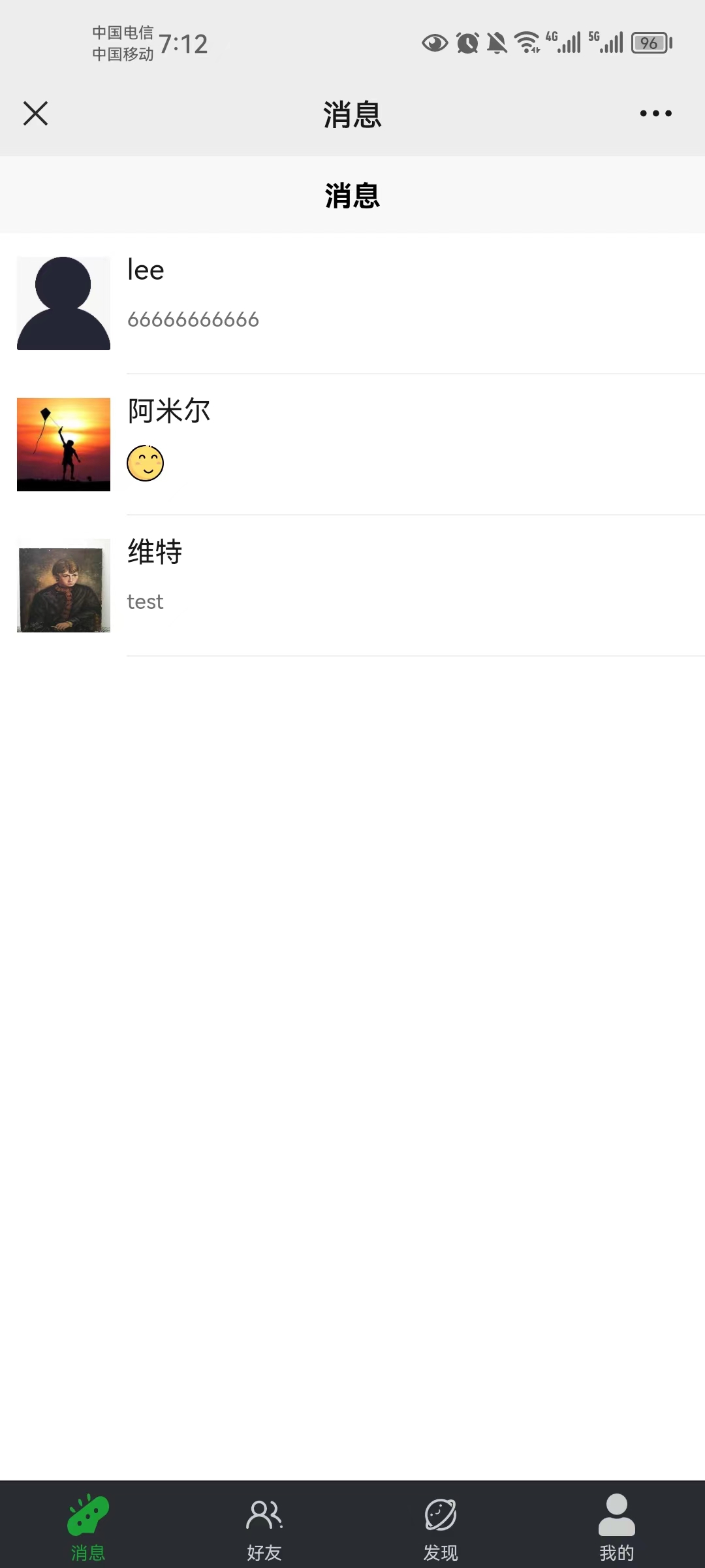 图片[2]-一款极简的聊天应用-牛翰网