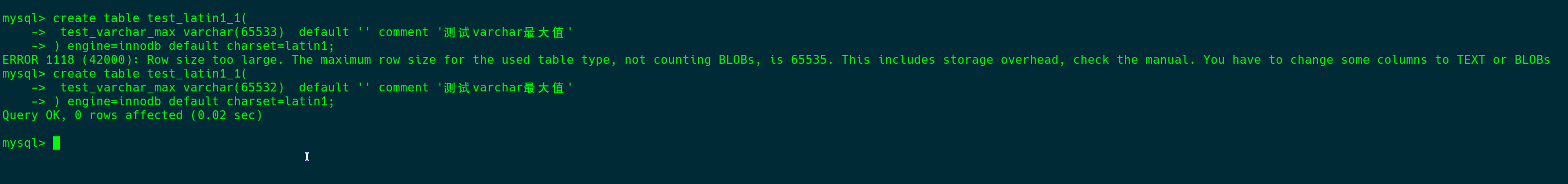 图片[10]-MySQL varchar详解-牛翰网