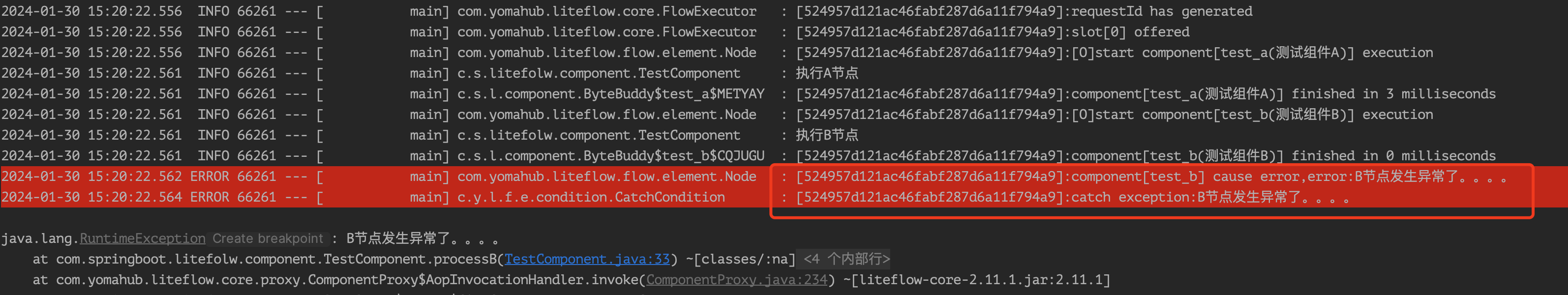 图片[2]-SpringBoot + LiteFlow：轻松应对复杂业务逻辑，简直不要太香！-牛翰网