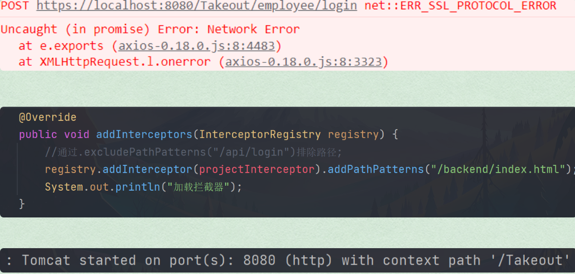 图片[1]-Spring踩坑-牛翰网