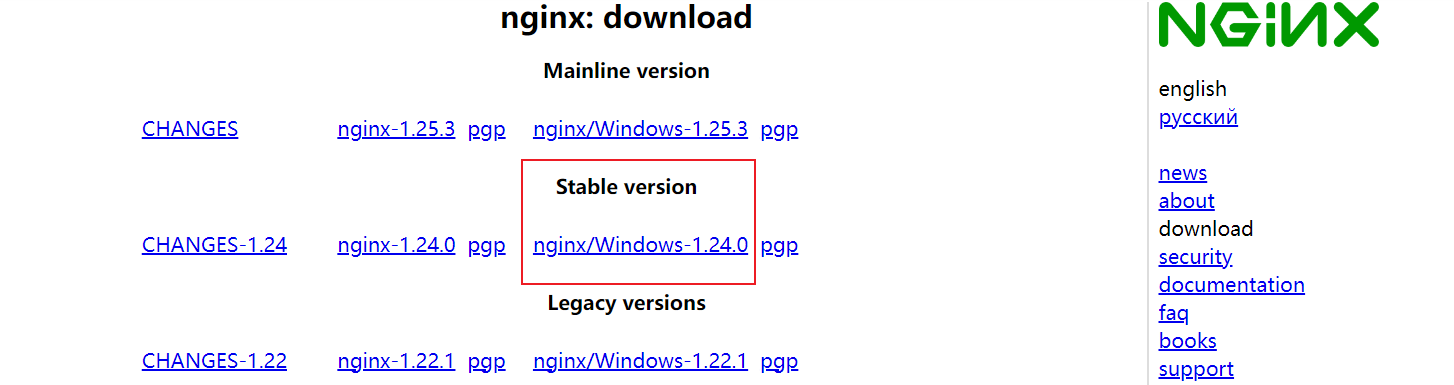 图片[2]-Windows服务器，通过Nginx部署VUE+Django前后端分离项目-牛翰网