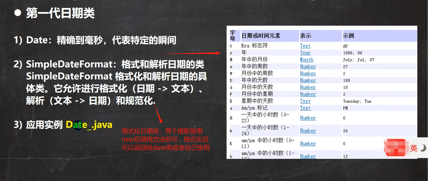图片[126]-java-牛翰网