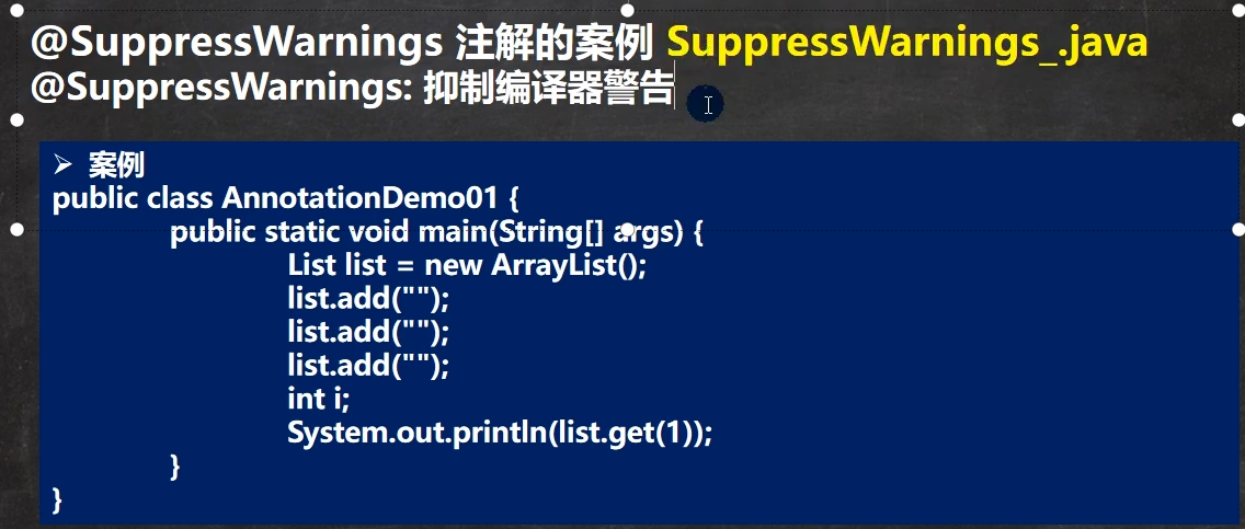 图片[101]-java-牛翰网