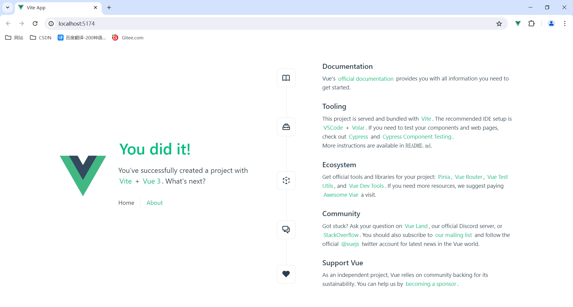 Vue3——创建Vue3工程-牛翰网