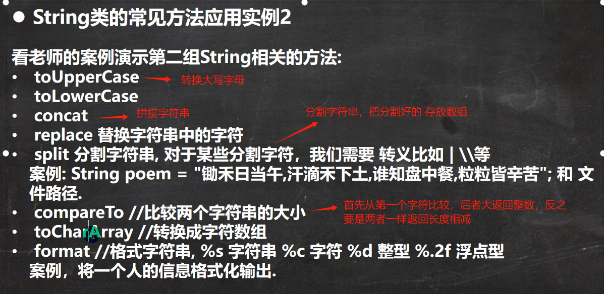 图片[121]-java-牛翰网