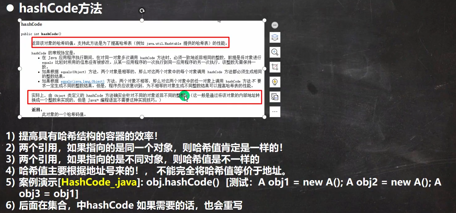 图片[55]-java-牛翰网