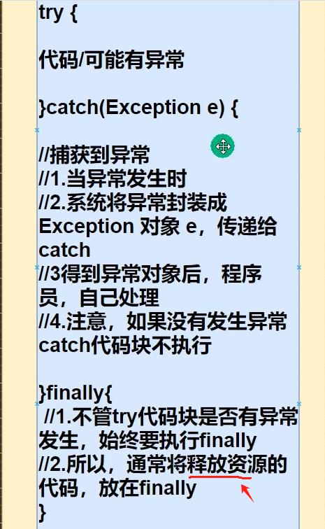 图片[105]-java-牛翰网