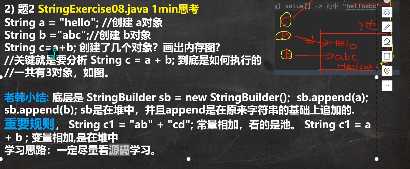 图片[120]-java-牛翰网