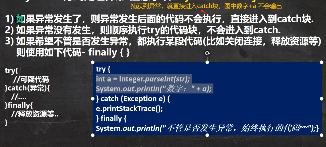 图片[106]-java-牛翰网