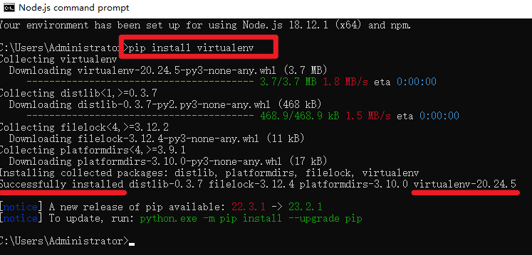 【Python进阶-PyQt5】00搭建PyQt5环境-牛翰网