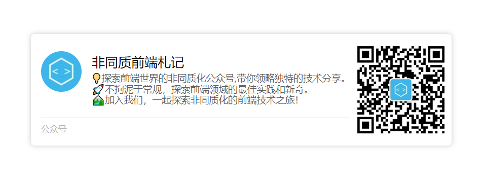 VS Code 代码片段指南: 从基础到高级技巧-牛翰网