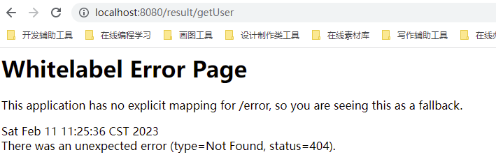 图片[3]-啪，还敢抛出异常-牛翰网