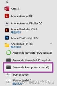 Anaconda安装Python的seaborn库-牛翰网