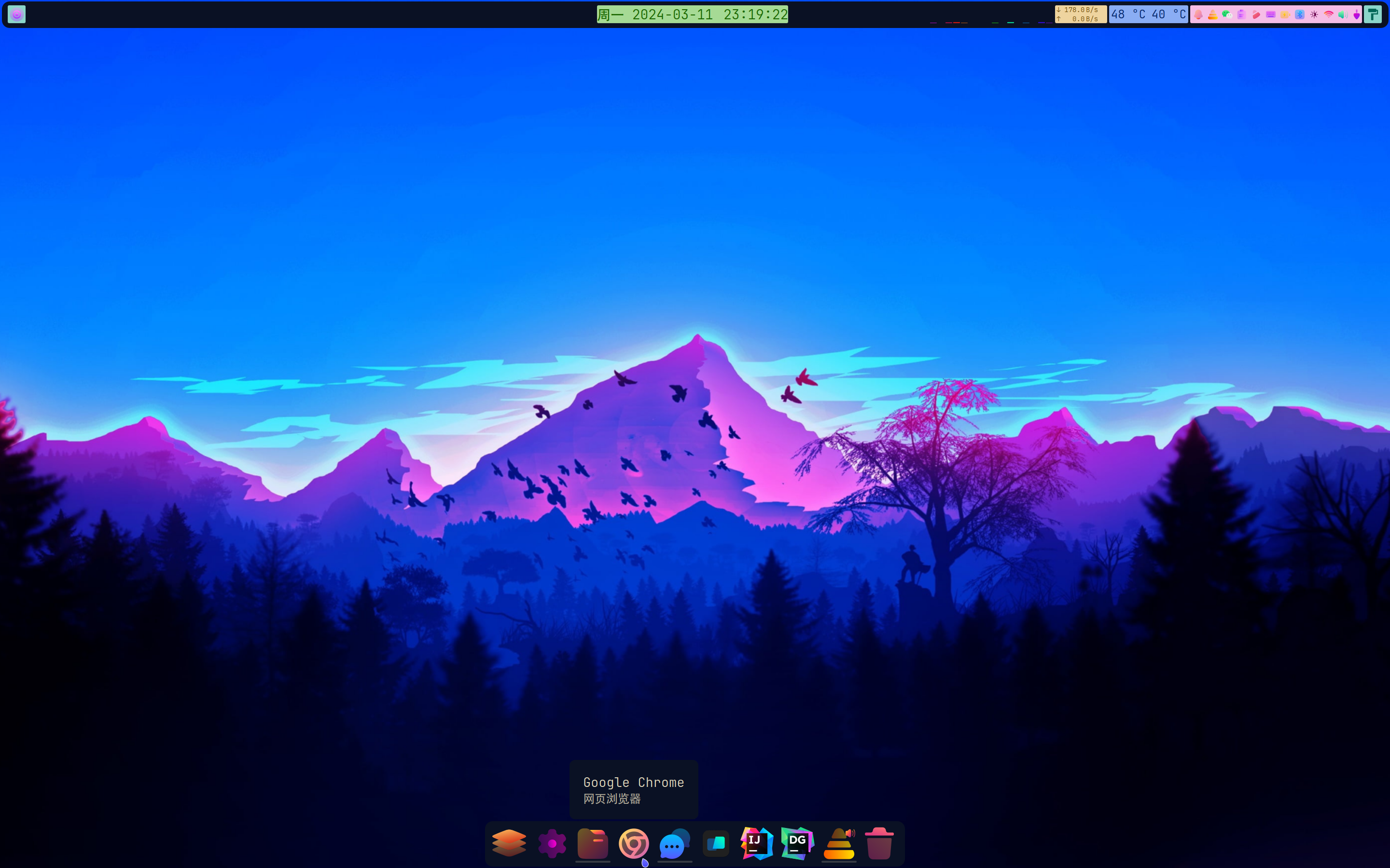 我为什么使用Linux做开发-牛翰网