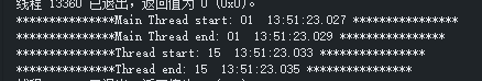Csharp线程-牛翰网