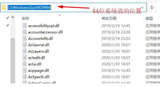 图片[2]-系统程序弹出缺少chklsb26.ocx如何解决？-软件测试牛翰社区-编程开发-牛翰网