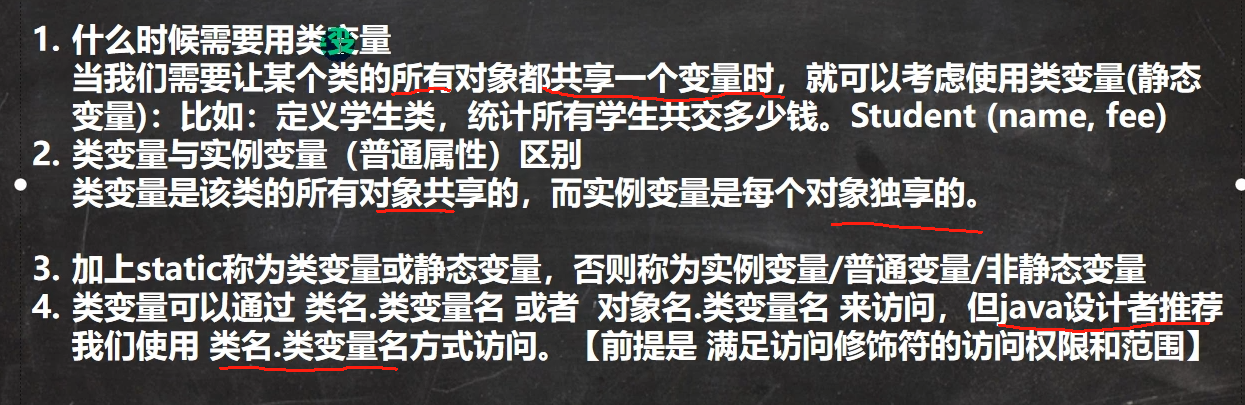 图片[56]-java-牛翰网