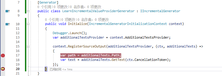 图片[2]-学习Source Generators之IncrementalValueProvider-牛翰网