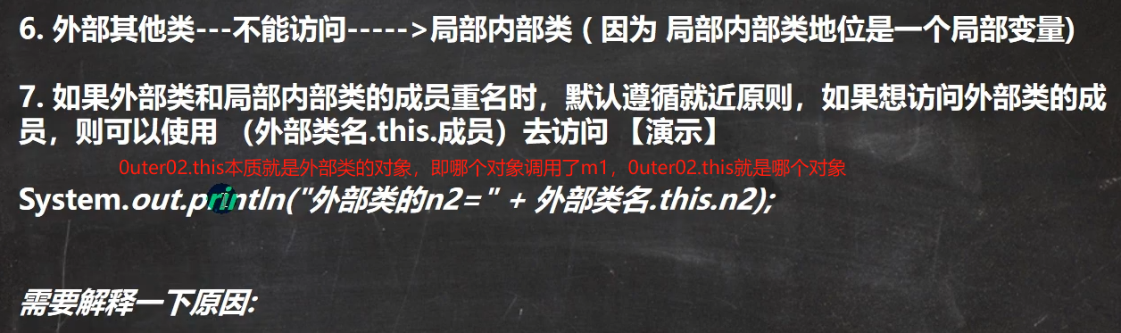 图片[76]-java-牛翰网