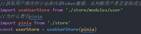 图片[8]-vue3+TS从0到1手撸后台管理系统-牛翰网