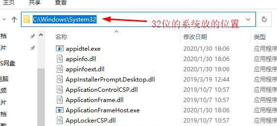 系统程序弹出缺少chklsb26.ocx如何解决？-软件测试牛翰社区-编程开发-牛翰网