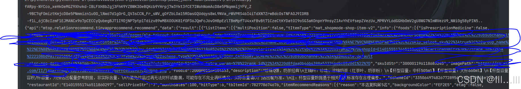饿了么bxet-牛翰网