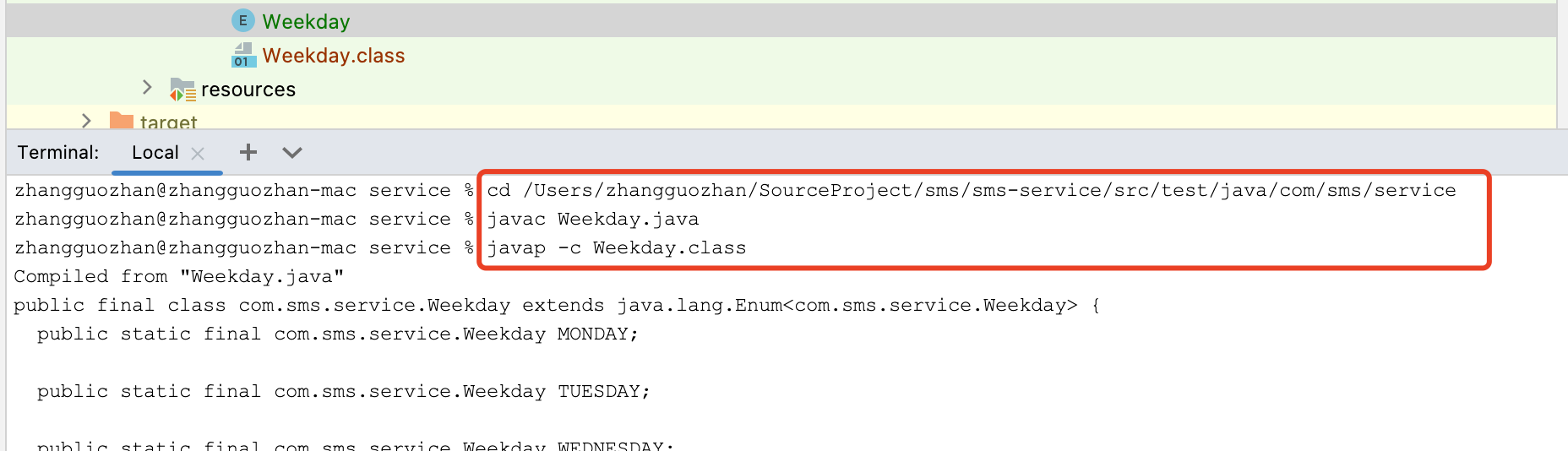 java中的enum-java中特殊的class；通过字节码来分析enum构成-牛翰网