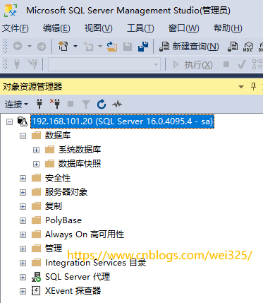 Docker下的SqlServer发布订阅启用-牛翰网