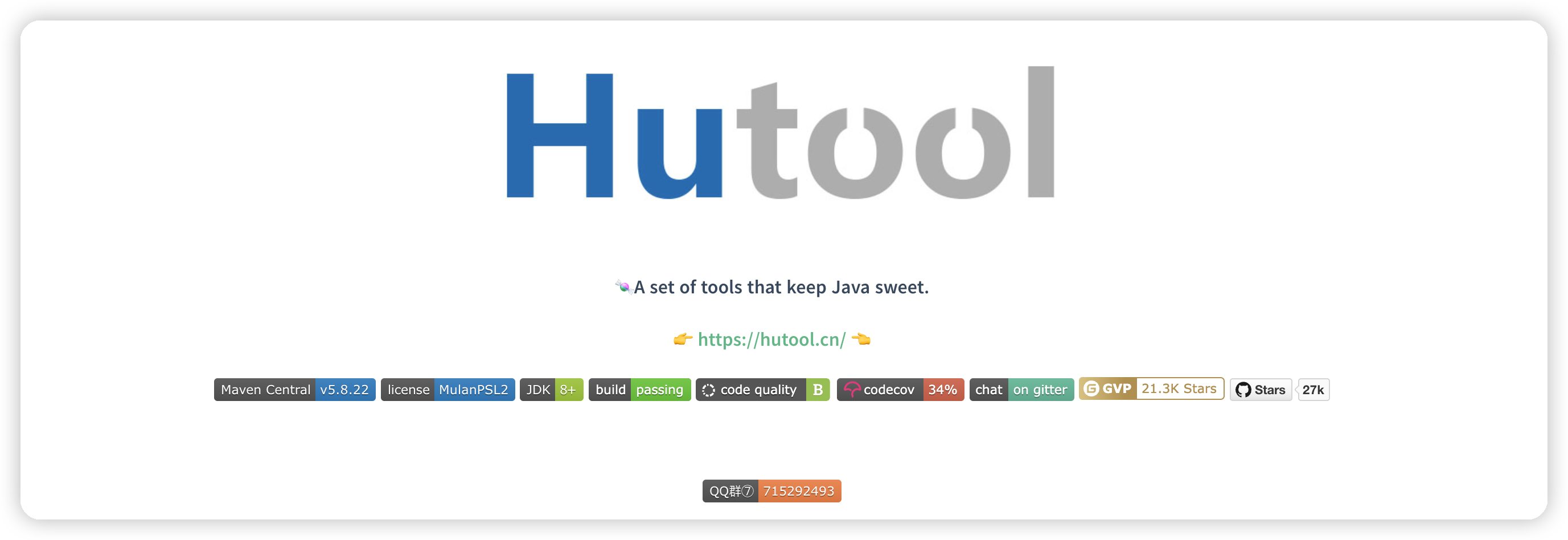 Hutool中那些常用的工具类和实用方法-牛翰网