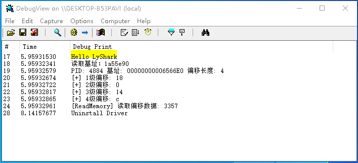 驱动开发：内核读写内存多级偏移-牛翰网