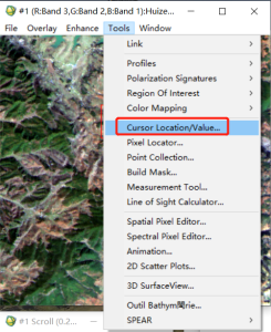 ENVI指定像元数量（行数与列数）裁剪栅格图像-牛翰网