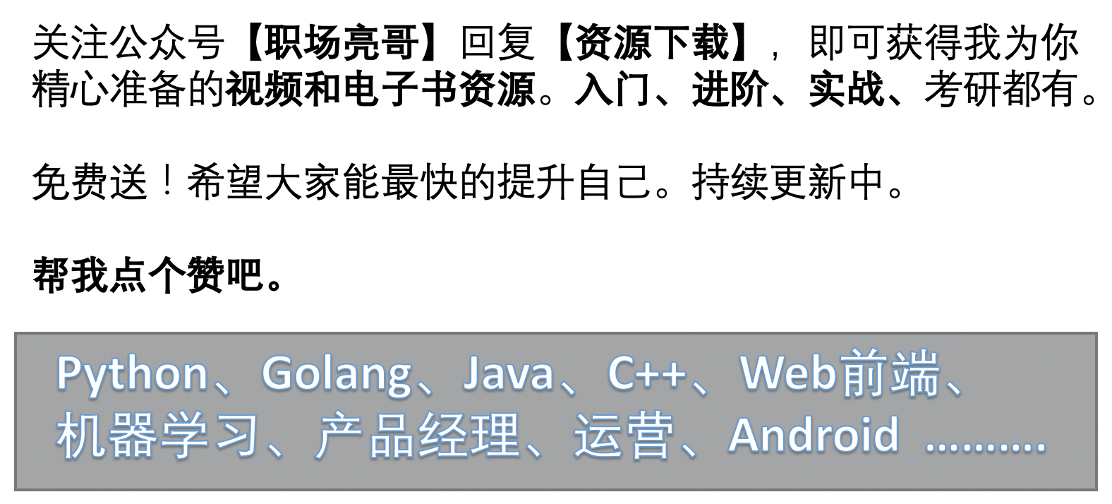 趣谈HmacSHA1和原生SHA1的区别-牛翰网