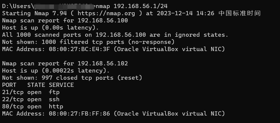 vulnhub-MoneyBox-牛翰网