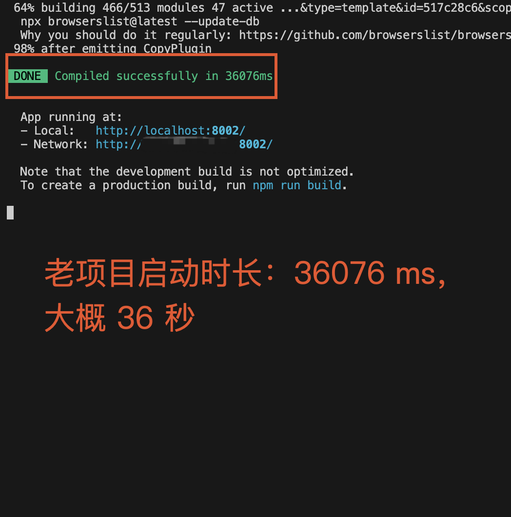 带你玩转 Vite + Vue3 高低版本常用玩法-牛翰网