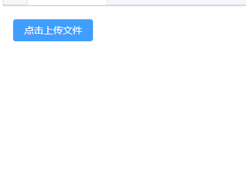 Java21 + SpringBoot3集成七牛云对象存储OSS，实现文件上传-牛翰网