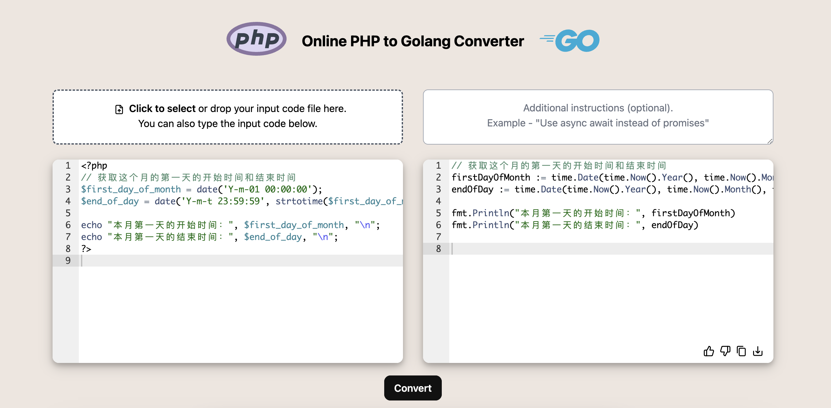 PHP转Go系列 | 推荐一个强大的Go语言工具函数库-牛翰网