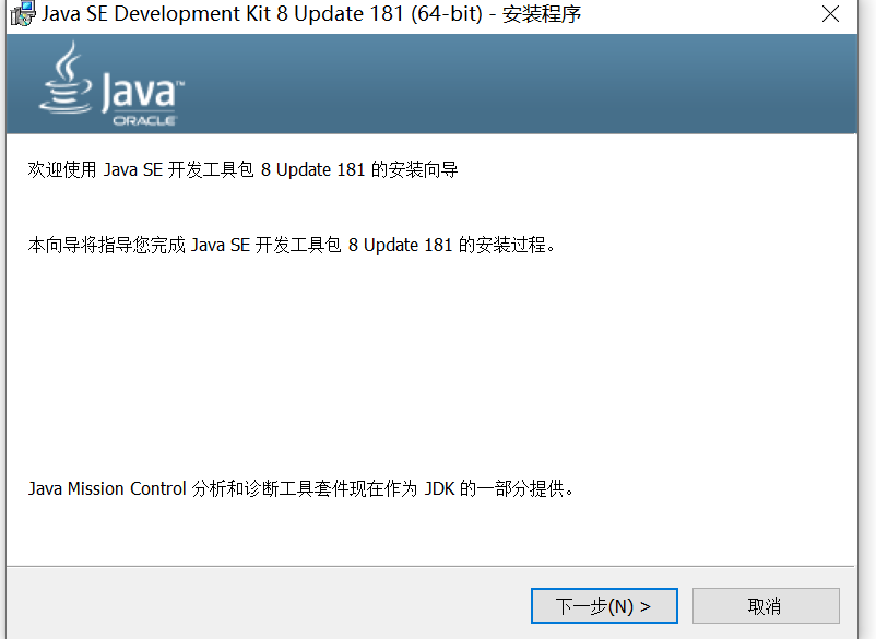 java开发，入职第一天都干什么，带你提前揭晓-牛翰网