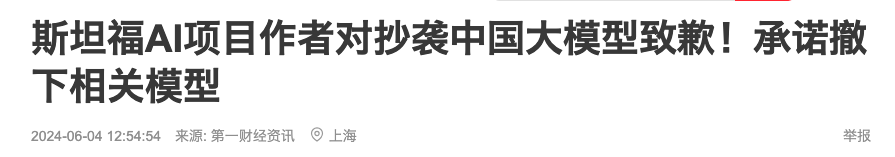 为何我建议你学会抄代码-牛翰网