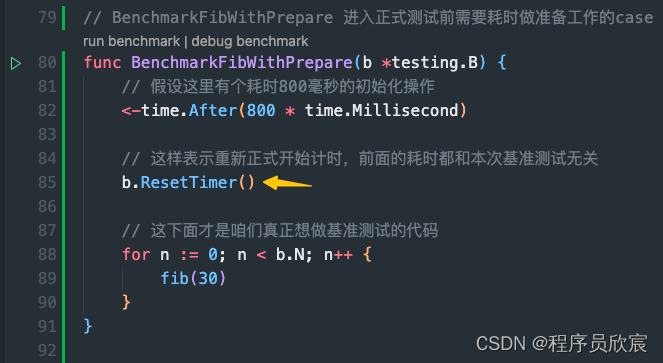 Go语言基准测试(benchmark)三部曲之三：提高篇-牛翰网