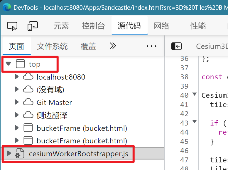 CesiumJS 2022^ 源码解读[8] – 资源封装与多线程-牛翰网