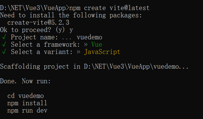 02_使用Vite搭建Vue3项目-牛翰网