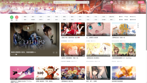 一个基于 SpringBoot + Vue 复刻高仿B站的视频网站!-牛翰网