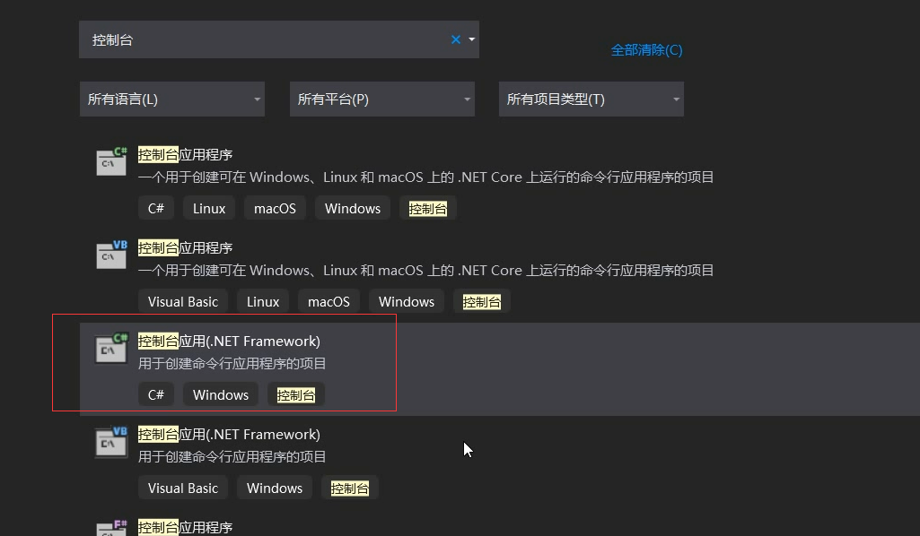 物联网浏览器(IoTBrowser)-Web串口自定义开发-牛翰网