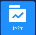 WPF 实现图标按钮-牛翰网