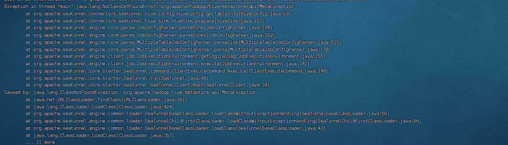 首次尝试SeaTunnel同步Doris至Hive?这些坑你不能不避-牛翰网